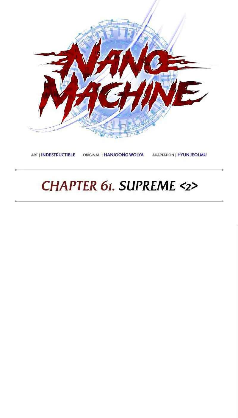 Nano Machine Kainu Manga Chapter 176.1 Page 23