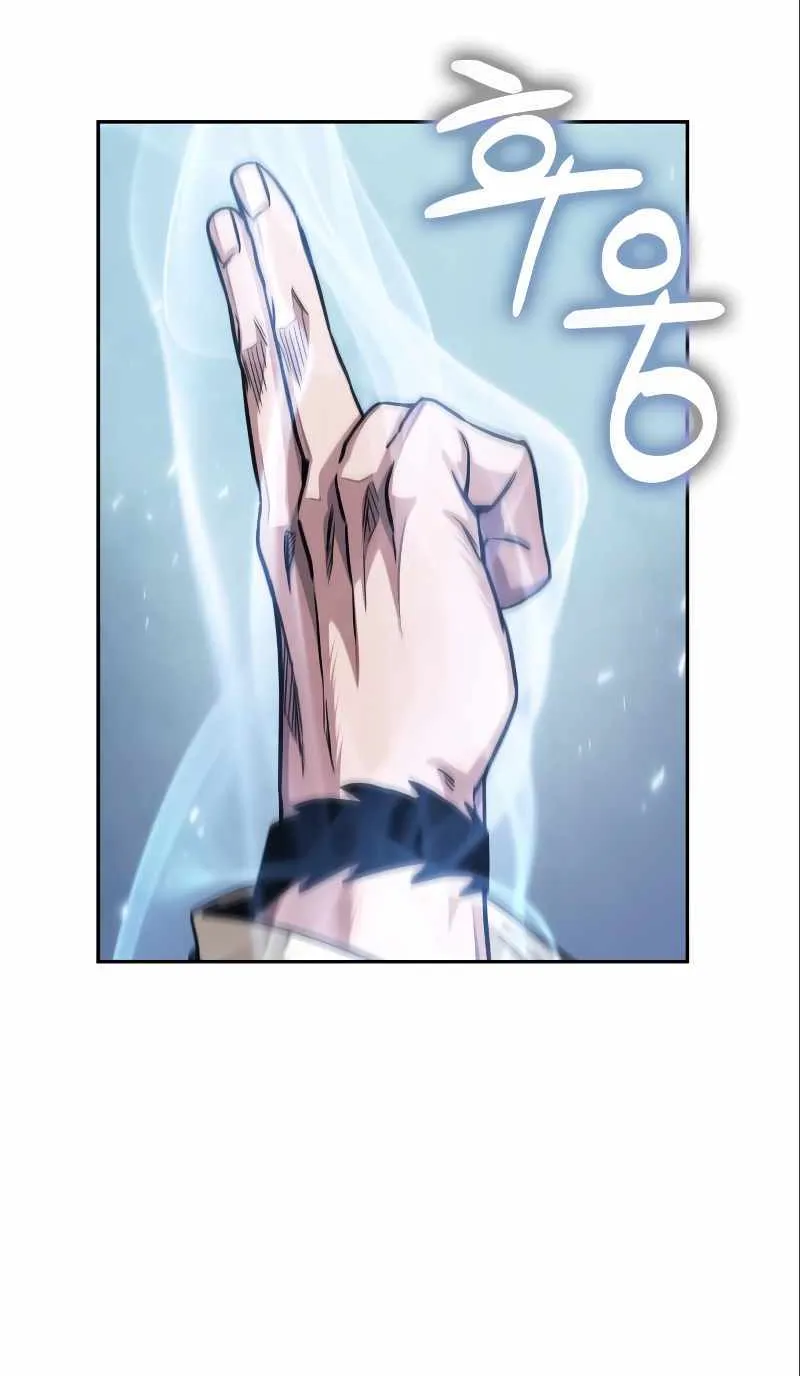 Nano Machine Kainu Manga Chapter 176.1 Page 45