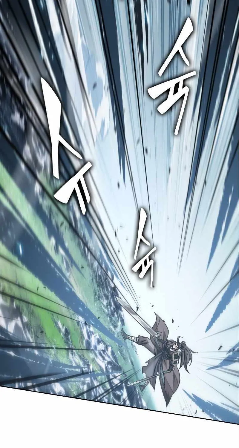 Nano Machine Kainu Manga Chapter 176.1 Page 47