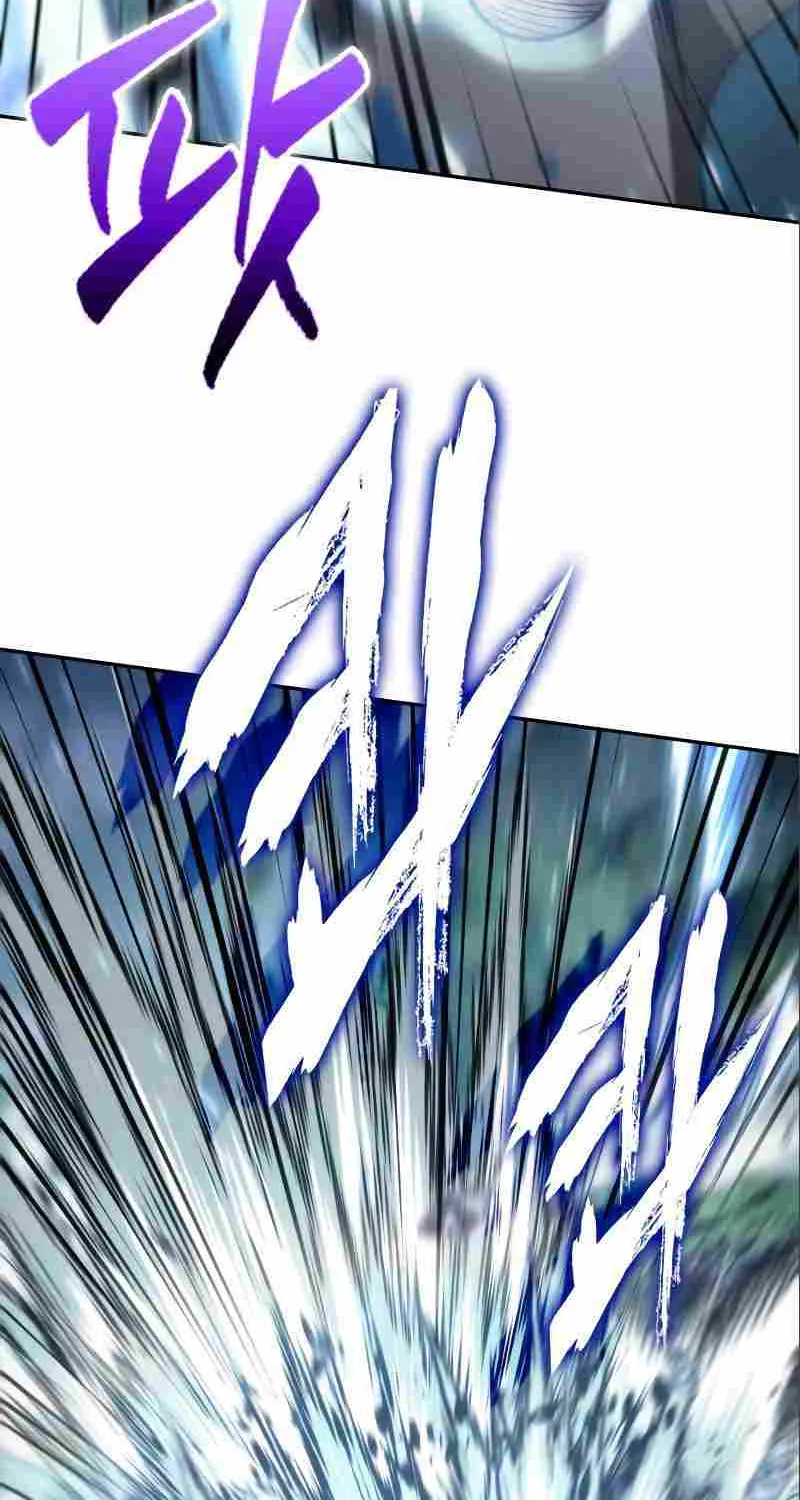 Nano Machine Kainu Manga Chapter 176.1 Page 60