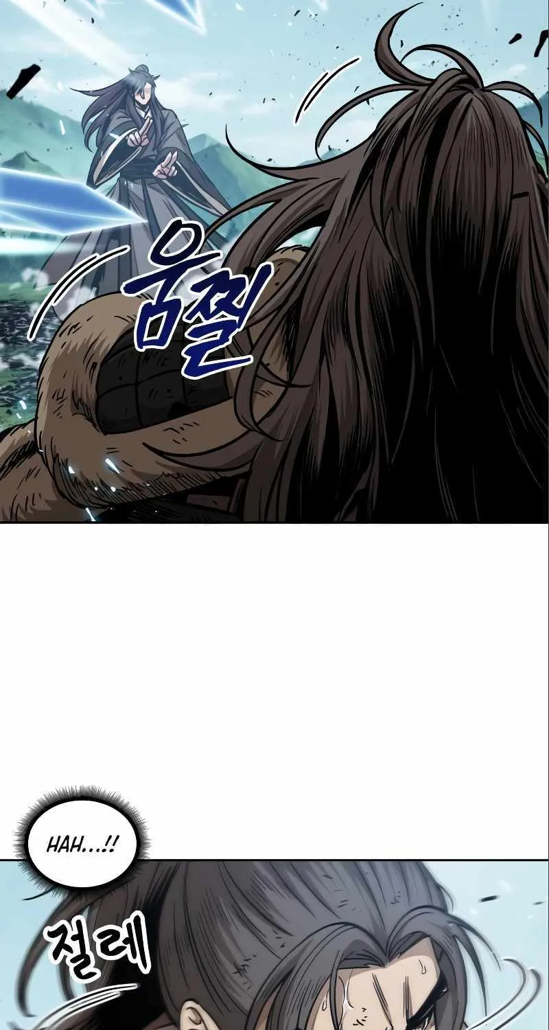 Nano Machine Kainu Manga Chapter 176.1 Page 80