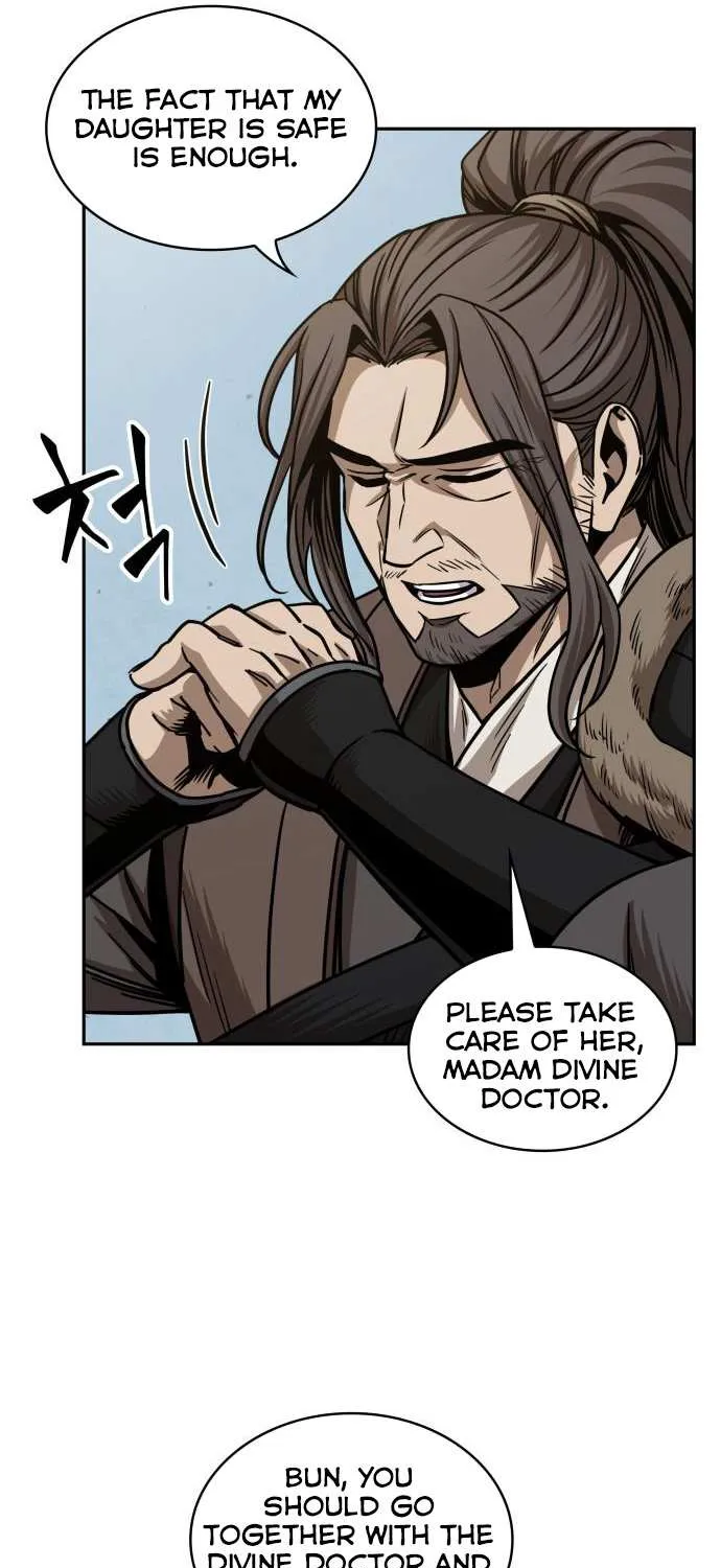 Nano Machine Kainu Manga Chapter 176 Page 24