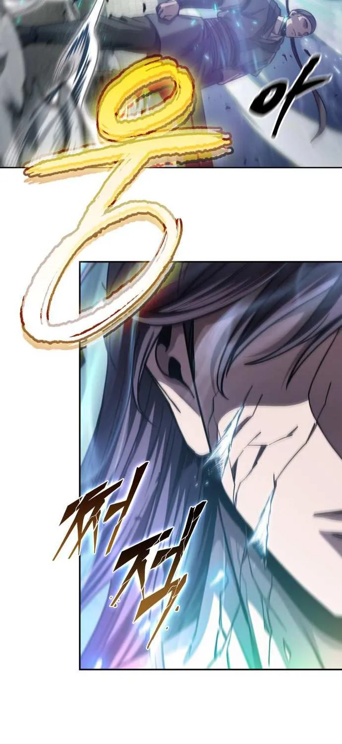 Nano Machine Kainu Manga Chapter 176 Page 38