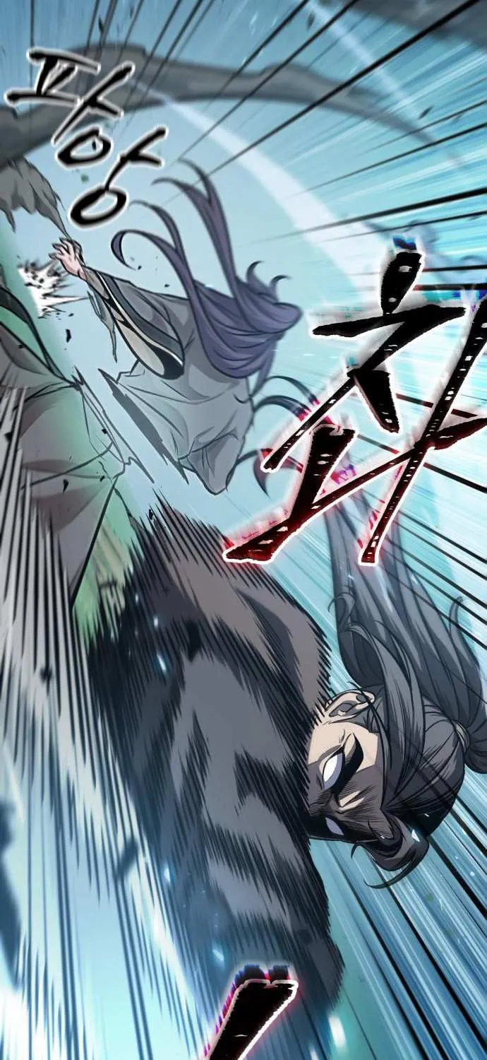 Nano Machine Kainu Manga Chapter 176 Page 79