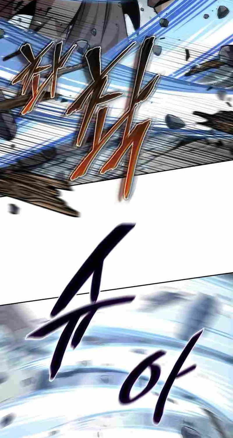 Nano Machine Kainu Manga Chapter 175 Page 8
