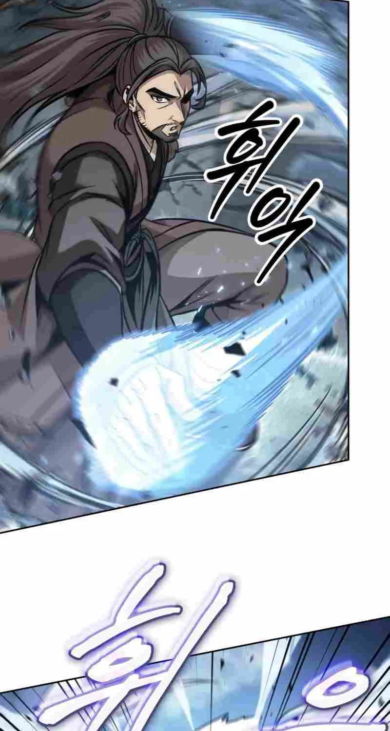 Nano Machine Kainu Manga Chapter 175 Page 10