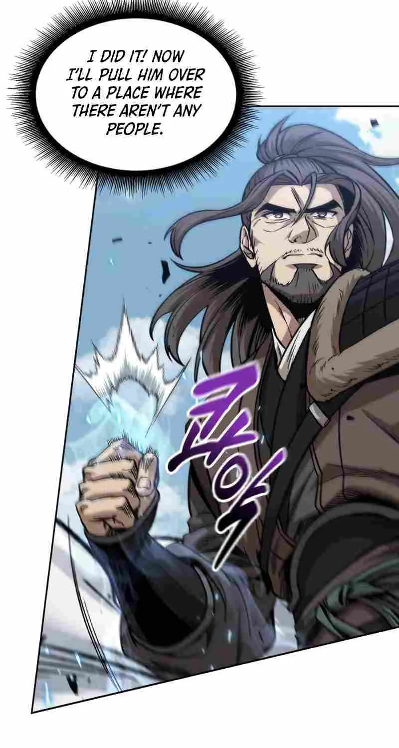 Nano Machine Kainu Manga Chapter 175 Page 14
