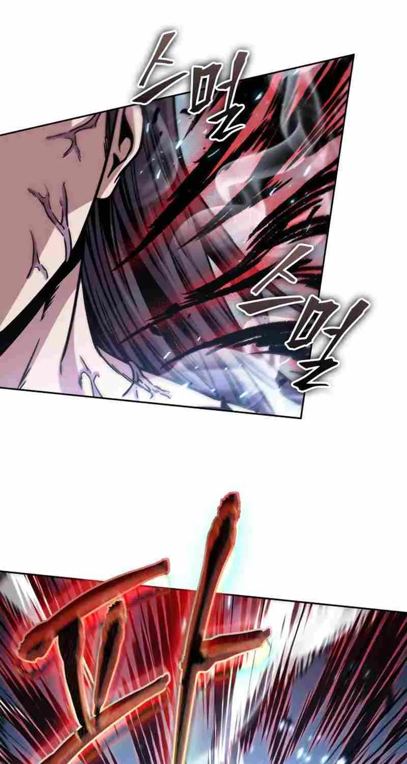Nano Machine Kainu Manga Chapter 175 Page 15