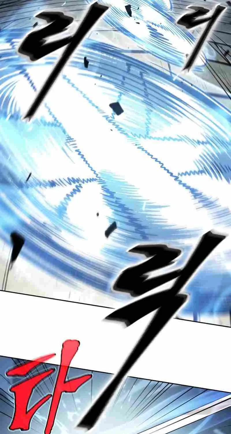 Nano Machine Kainu Manga Chapter 175 Page 27