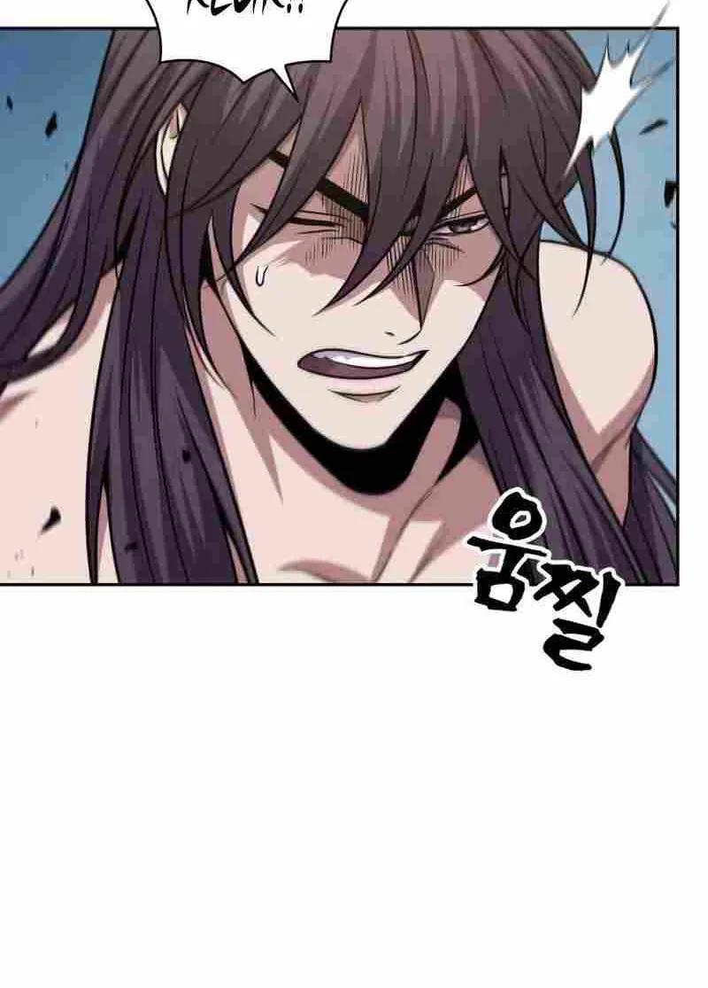 Nano Machine Kainu Manga Chapter 175 Page 81