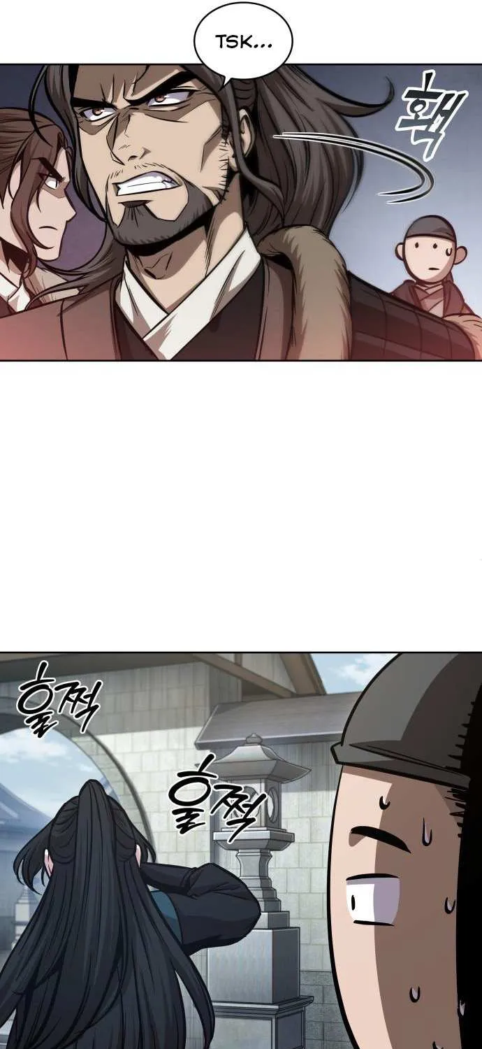 Nano Machine Kainu Manga Chapter 174 Page 10