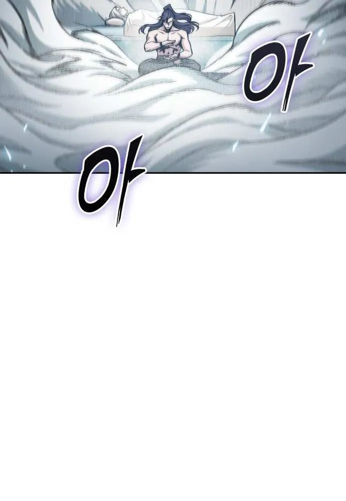 Nano Machine Kainu Manga Chapter 174 Page 44