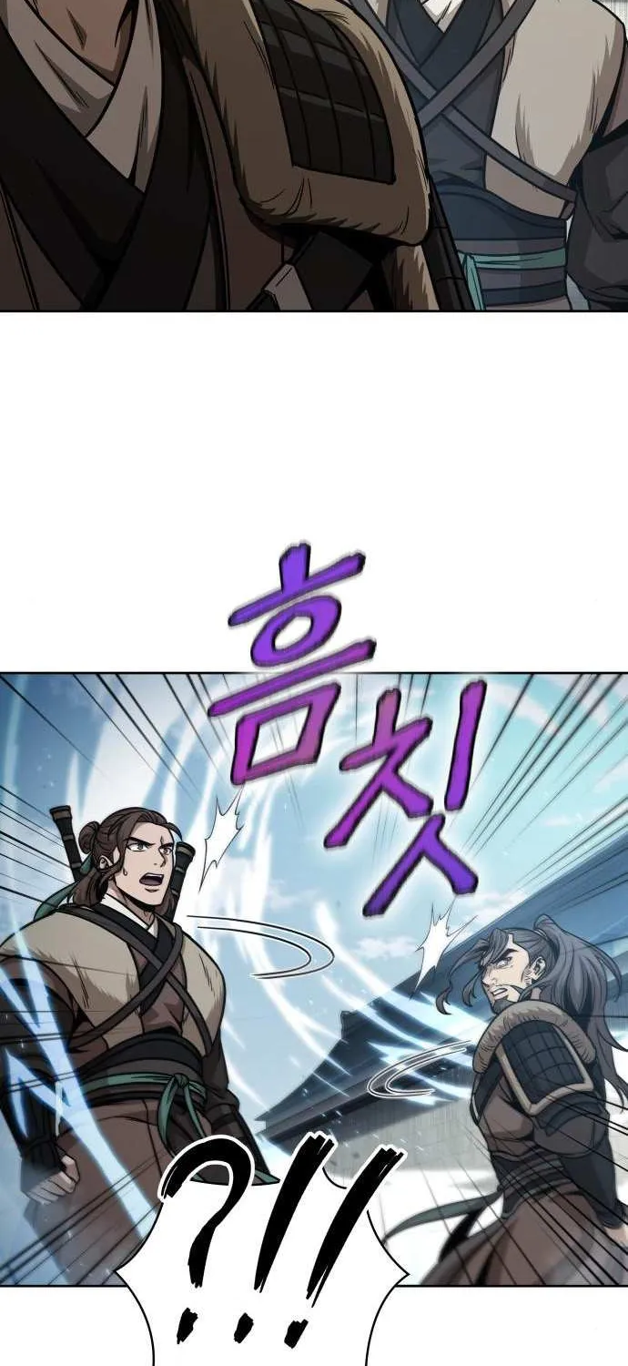 Nano Machine Kainu Manga Chapter 174 Page 48