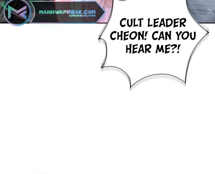 Nano Machine Kainu Manga Chapter 174 Page 79