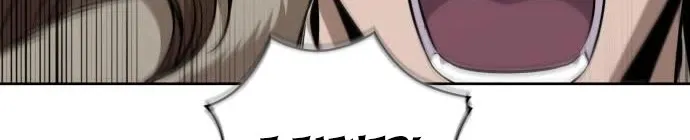 Nano Machine Kainu Manga Chapter 173 Page 8