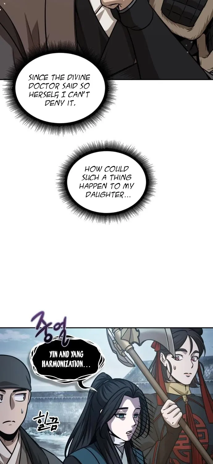 Nano Machine Kainu Manga Chapter 173 Page 15