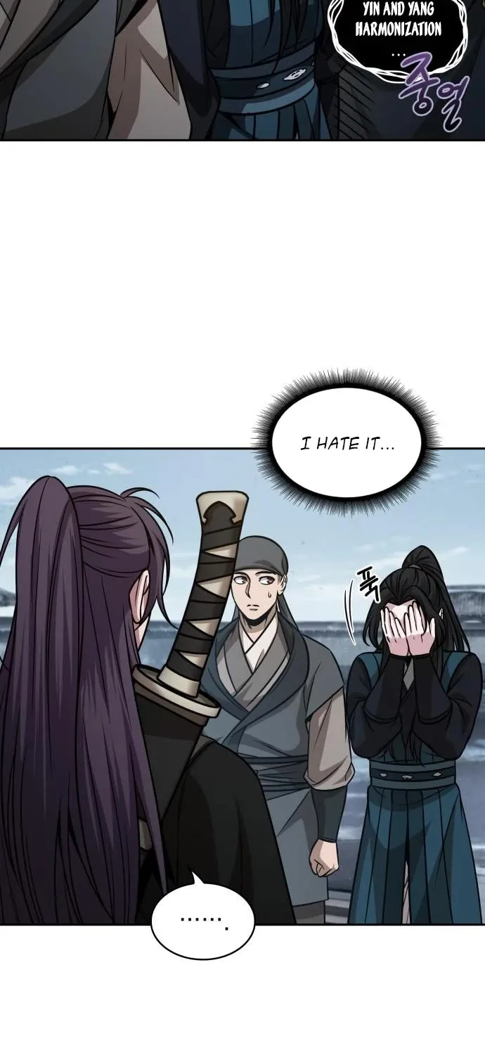 Nano Machine Kainu Manga Chapter 173 Page 17