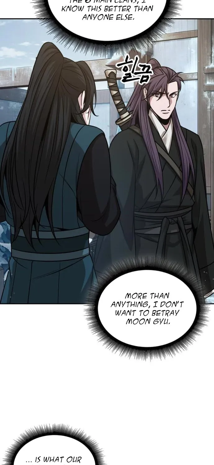 Nano Machine Kainu Manga Chapter 173 Page 20