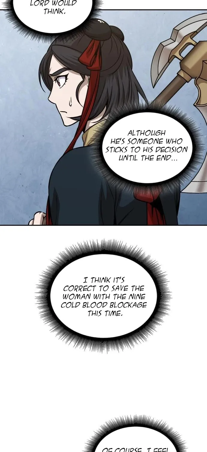 Nano Machine Kainu Manga Chapter 173 Page 21