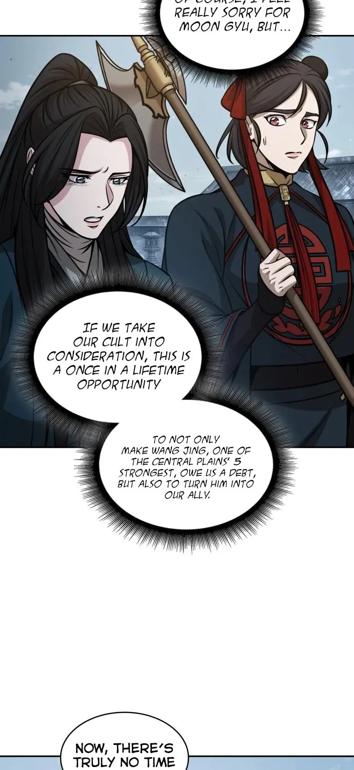Nano Machine Kainu Manga Chapter 173 Page 22