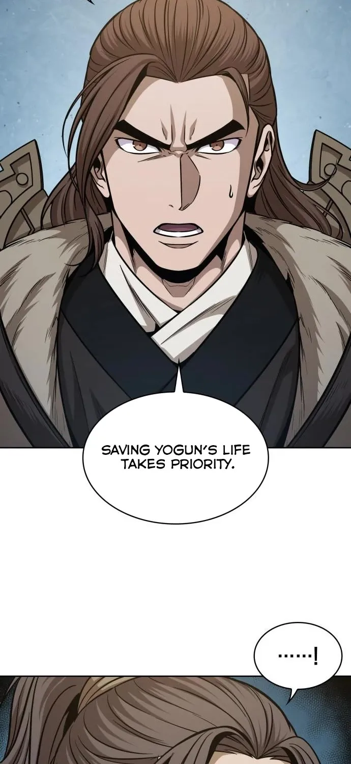 Nano Machine Kainu Manga Chapter 173 Page 28