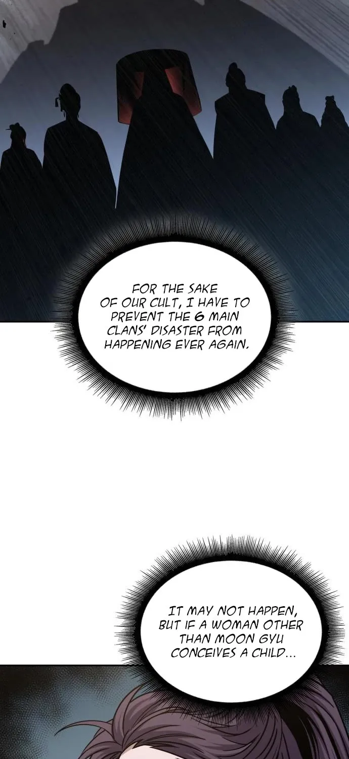 Nano Machine Kainu Manga Chapter 173 Page 46