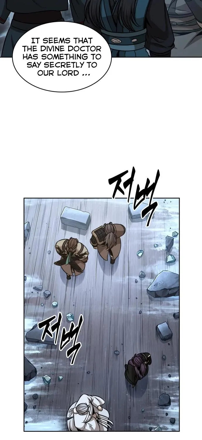 Nano Machine Kainu Manga Chapter 173 Page 69