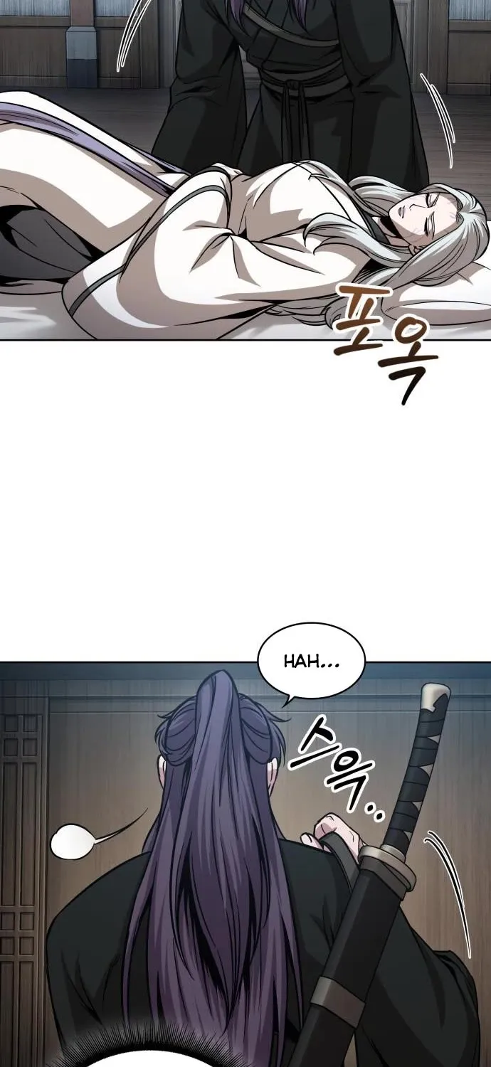 Nano Machine Kainu Manga Chapter 173 Page 77