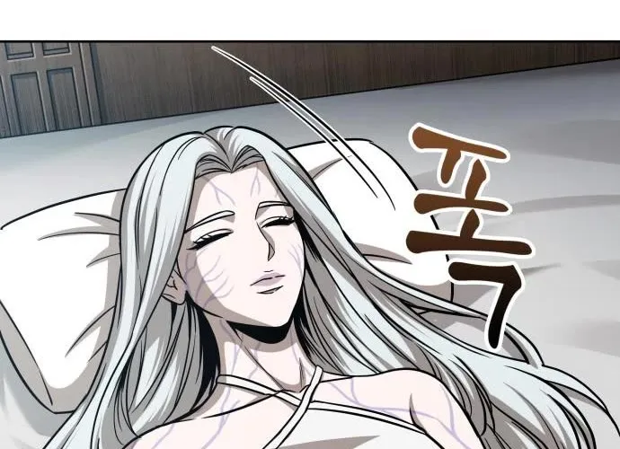 Nano Machine Kainu Manga Chapter 173 Page 80