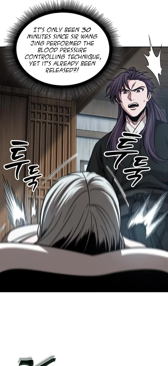 Nano Machine Kainu Manga Chapter 173 Page 85