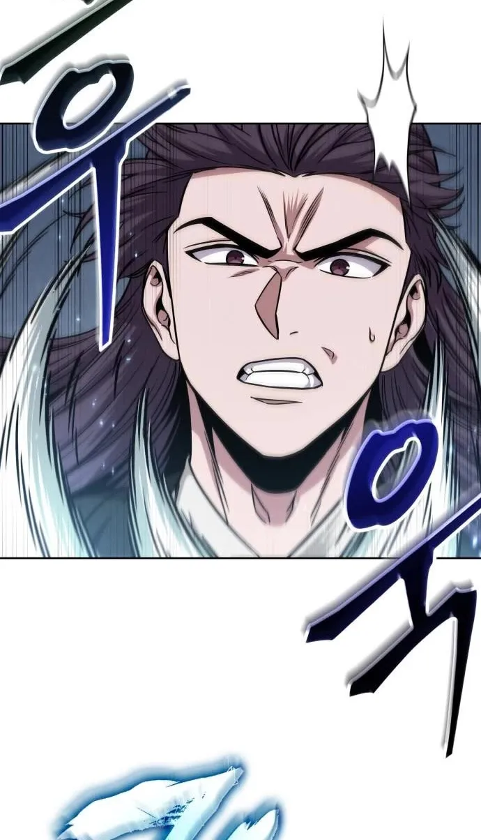 Nano Machine Kainu Manga Chapter 173 Page 86
