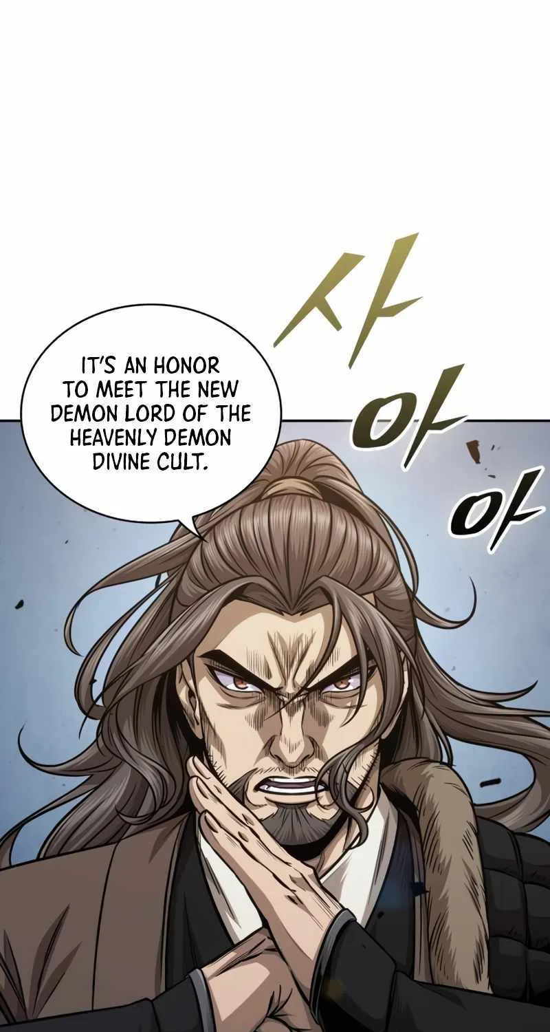 Nano Machine Kainu Manga Chapter 172 Page 2