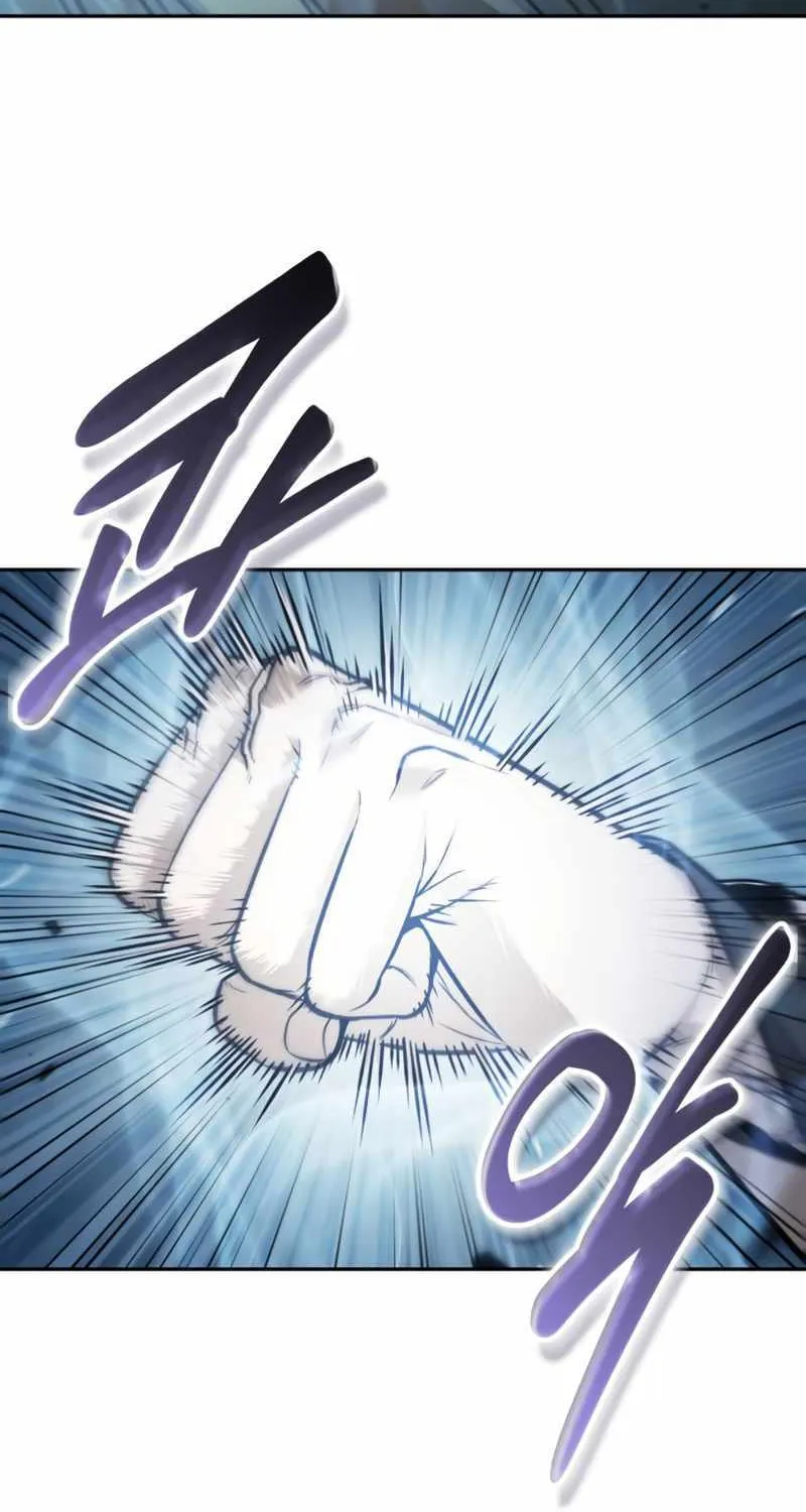 Nano Machine Kainu Manga Chapter 172 Page 45