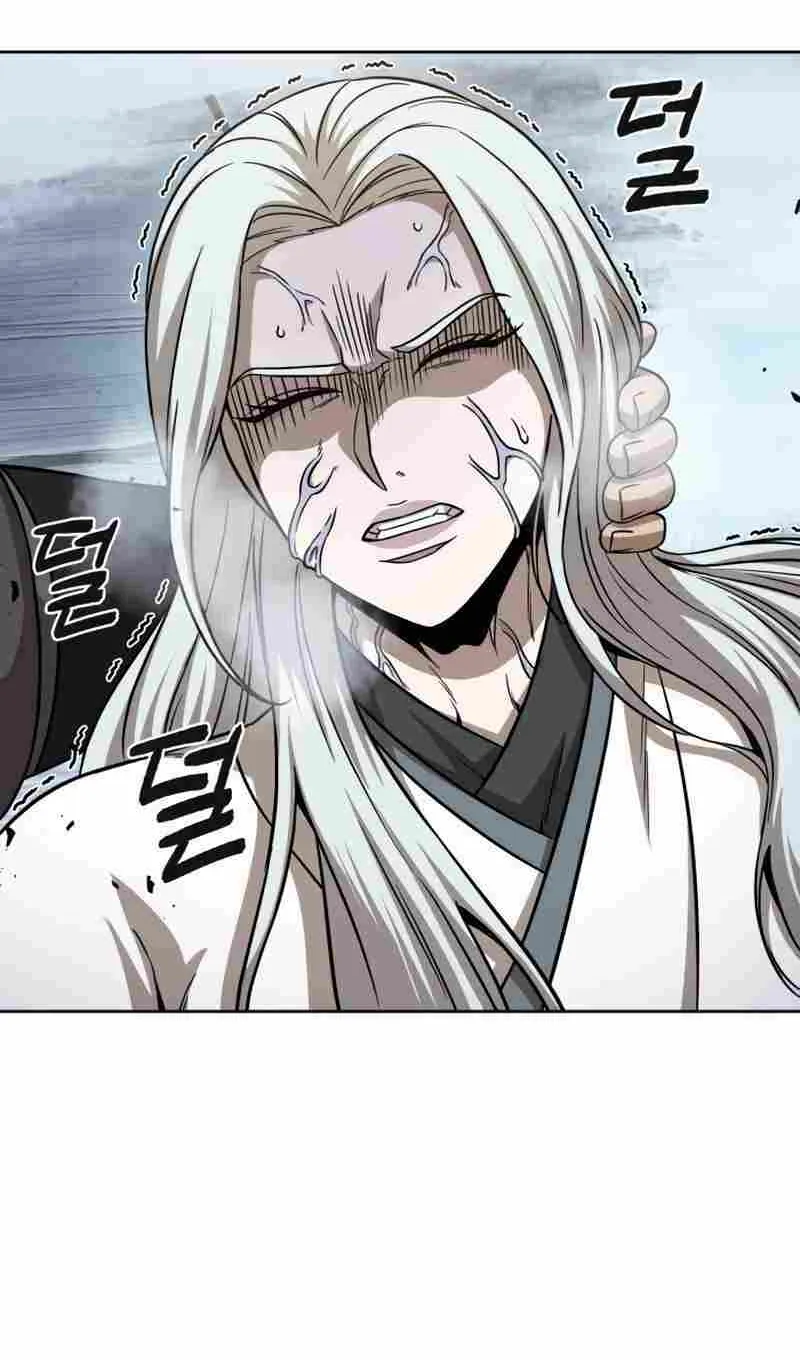 Nano Machine Kainu Manga Chapter 172 Page 70