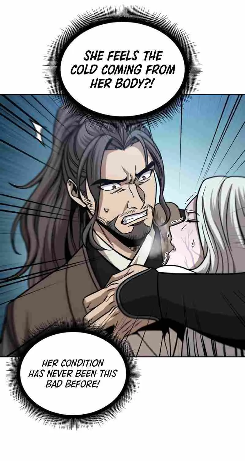 Nano Machine Kainu Manga Chapter 172 Page 71