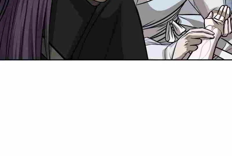 Nano Machine Kainu Manga Chapter 172 Page 80