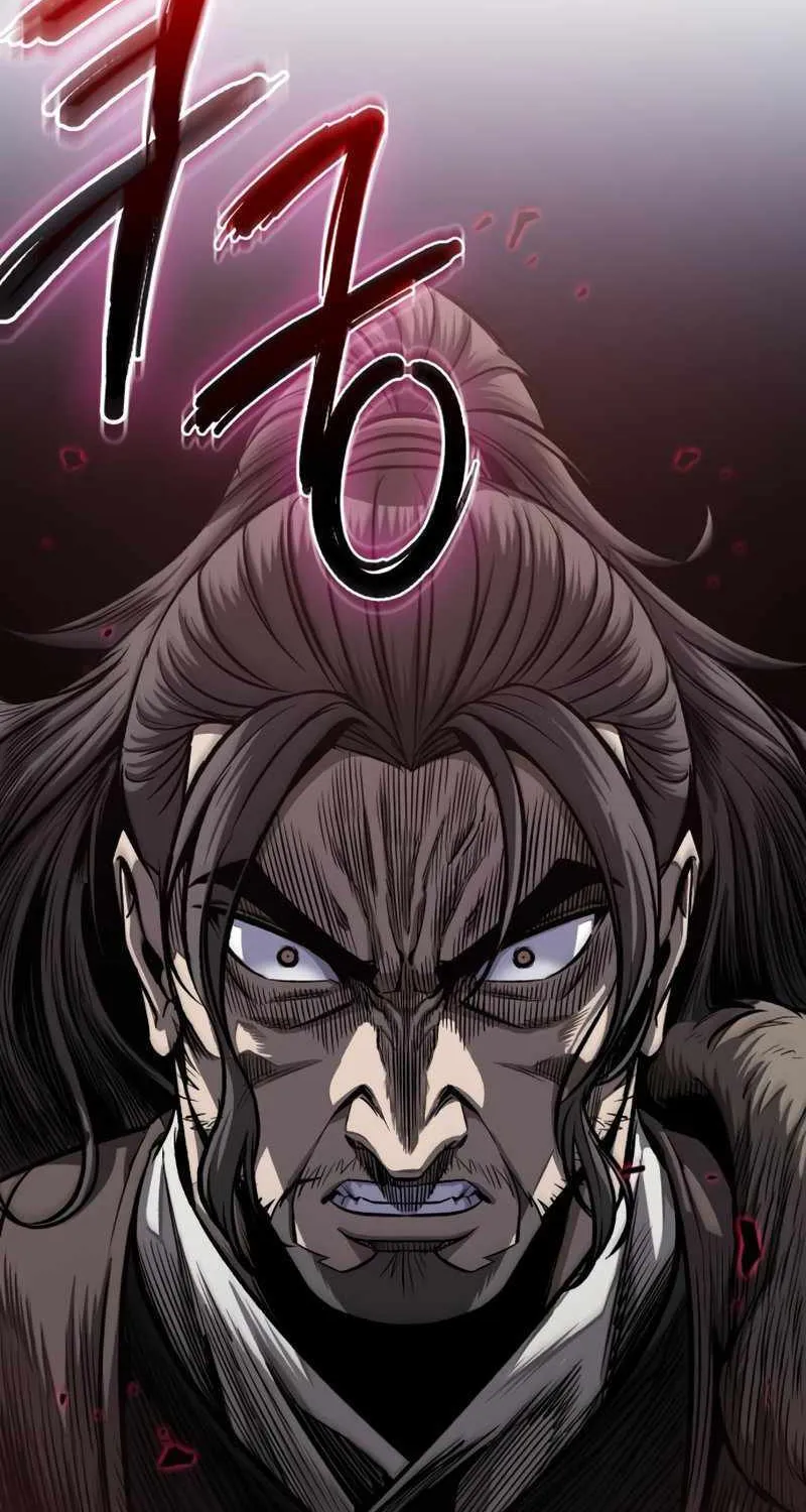 Nano Machine Kainu Manga Chapter 172 Page 84