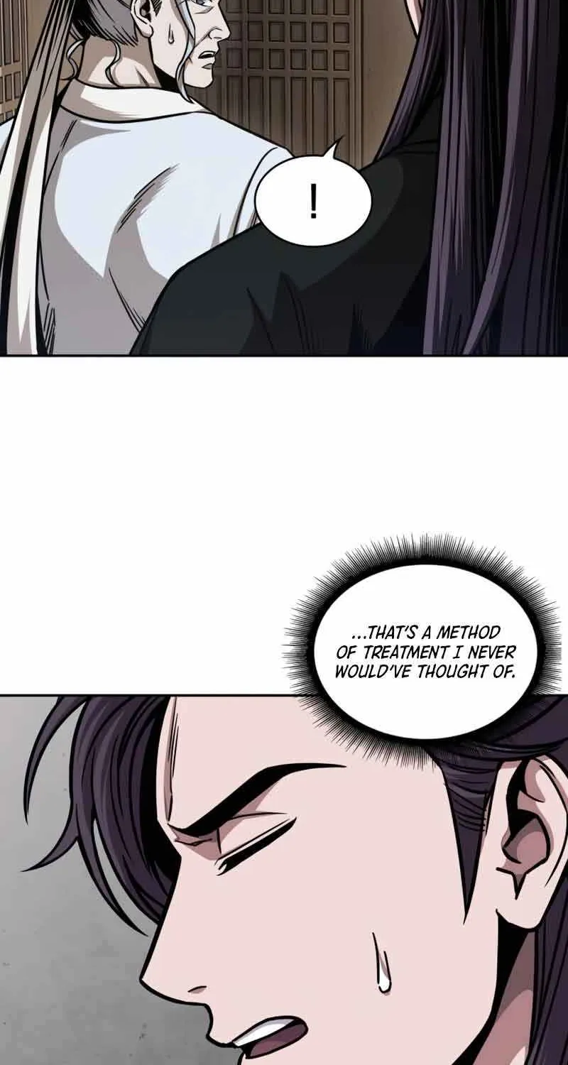 Nano Machine Kainu Manga Chapter 171.1 Page 4