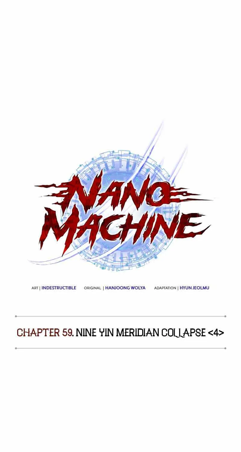 Nano Machine Kainu Manga Chapter 171.1 Page 11