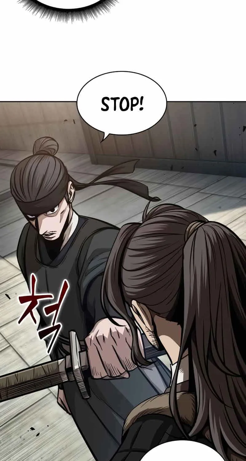 Nano Machine Kainu Manga Chapter 171.1 Page 26