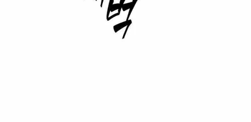 Nano Machine Kainu Manga Chapter 171 Page 32