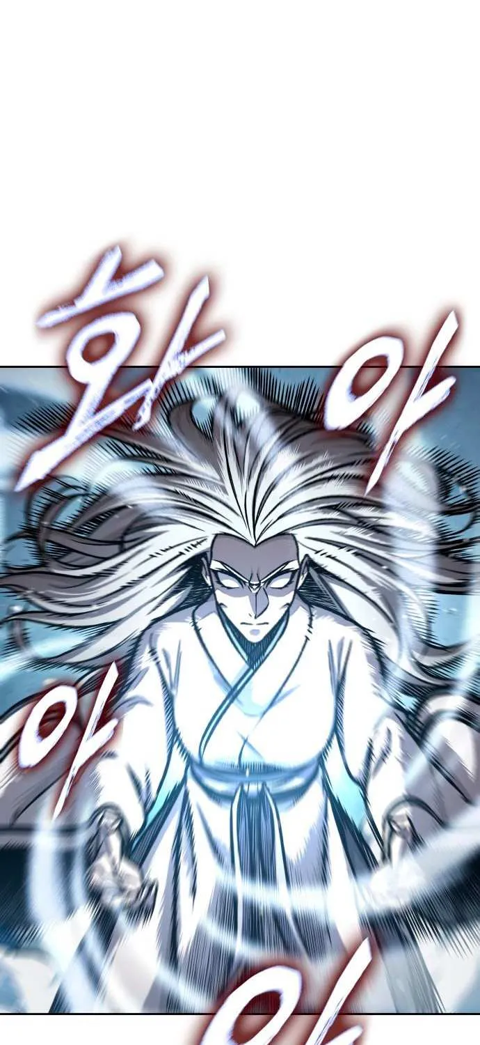 Nano Machine Kainu Manga Chapter 170 Page 3