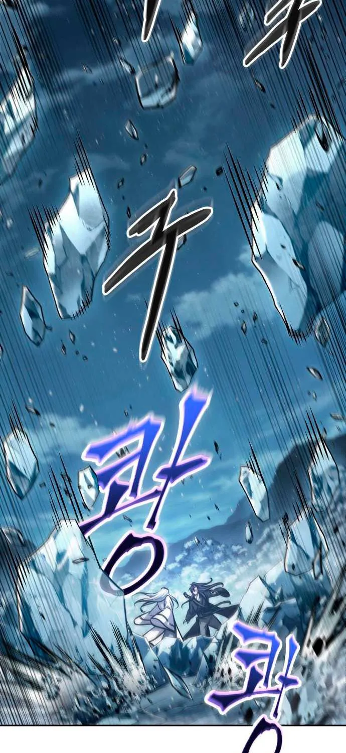 Nano Machine Kainu Manga Chapter 170 Page 7