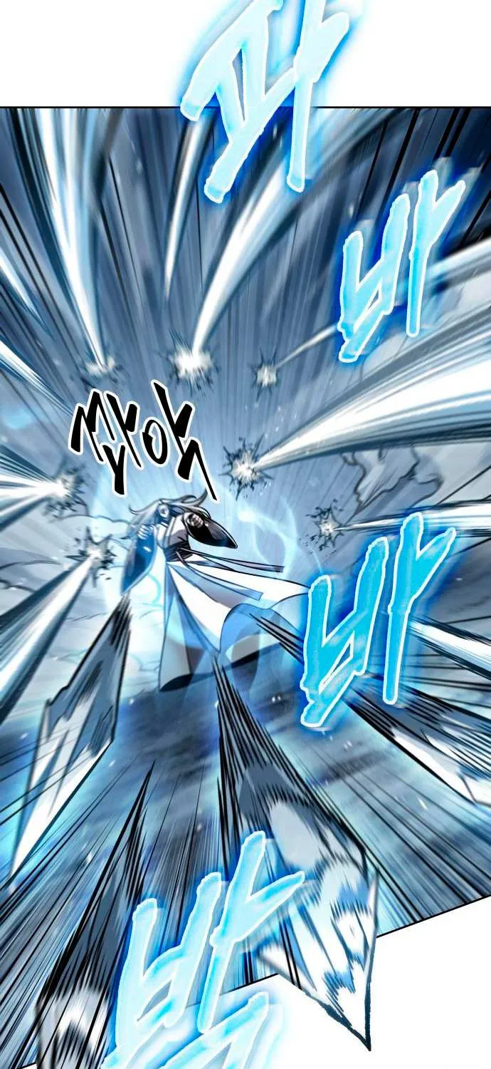 Nano Machine Kainu Manga Chapter 169 Page 60