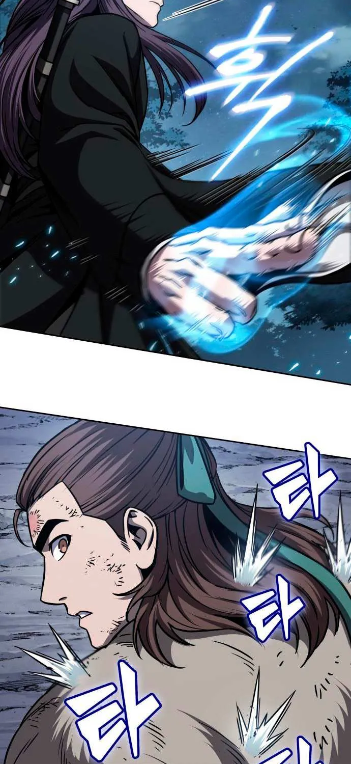 Nano Machine Kainu Manga Chapter 168 Page 48