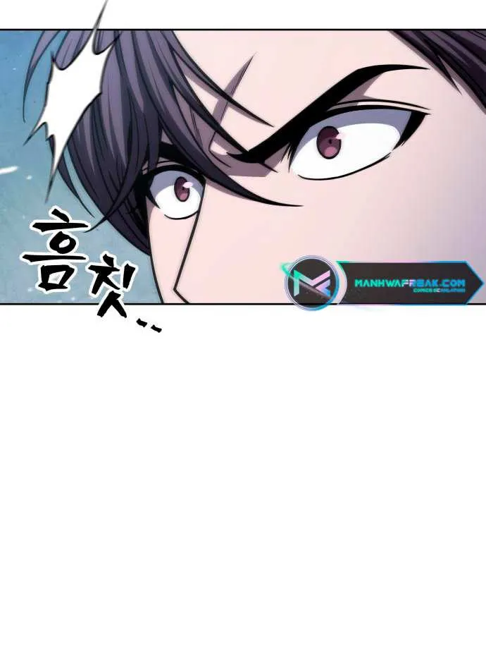 Nano Machine Kainu Manga Chapter 168 Page 59
