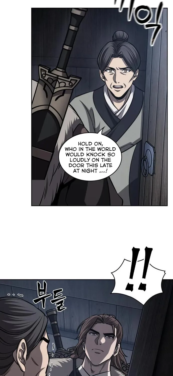 Nano Machine Kainu Manga Chapter 166 Page 4
