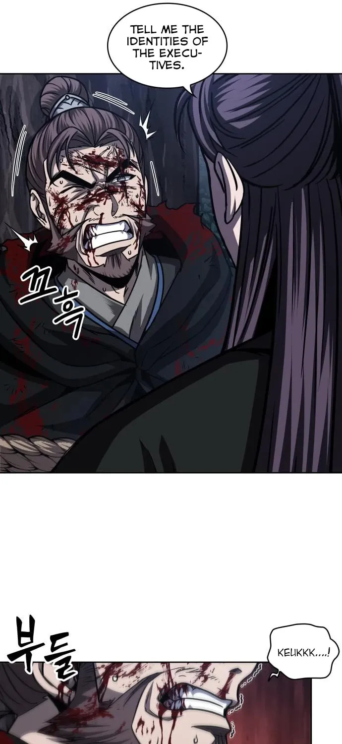 Nano Machine Kainu Manga Chapter 166 Page 25