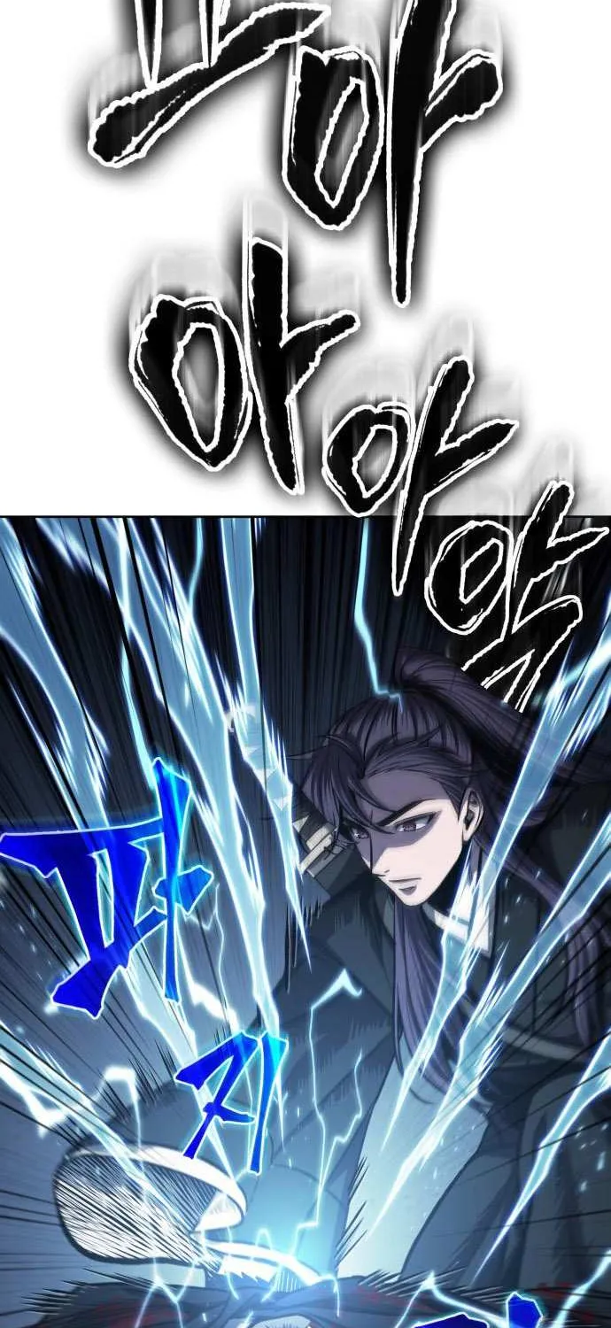 Nano Machine Kainu Manga Chapter 163 Page 77