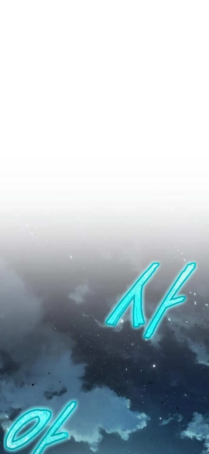 Nano Machine Kainu Manga Chapter 162 Page 3